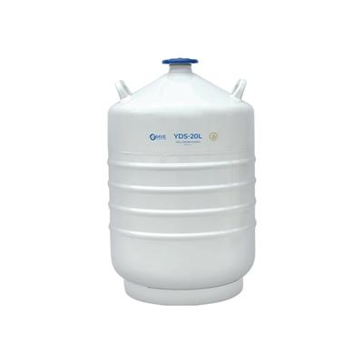 金鳳液氮型液氮罐 YDS-20L
