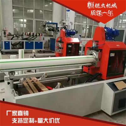 廠家直銷pvc管材無(wú)屑切割機(jī)